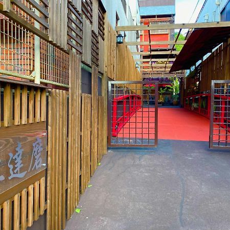 Benidaruma - Sakuramochi Kioto Exterior foto