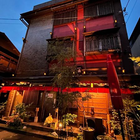 Benidaruma - Sakuramochi Kioto Exterior foto