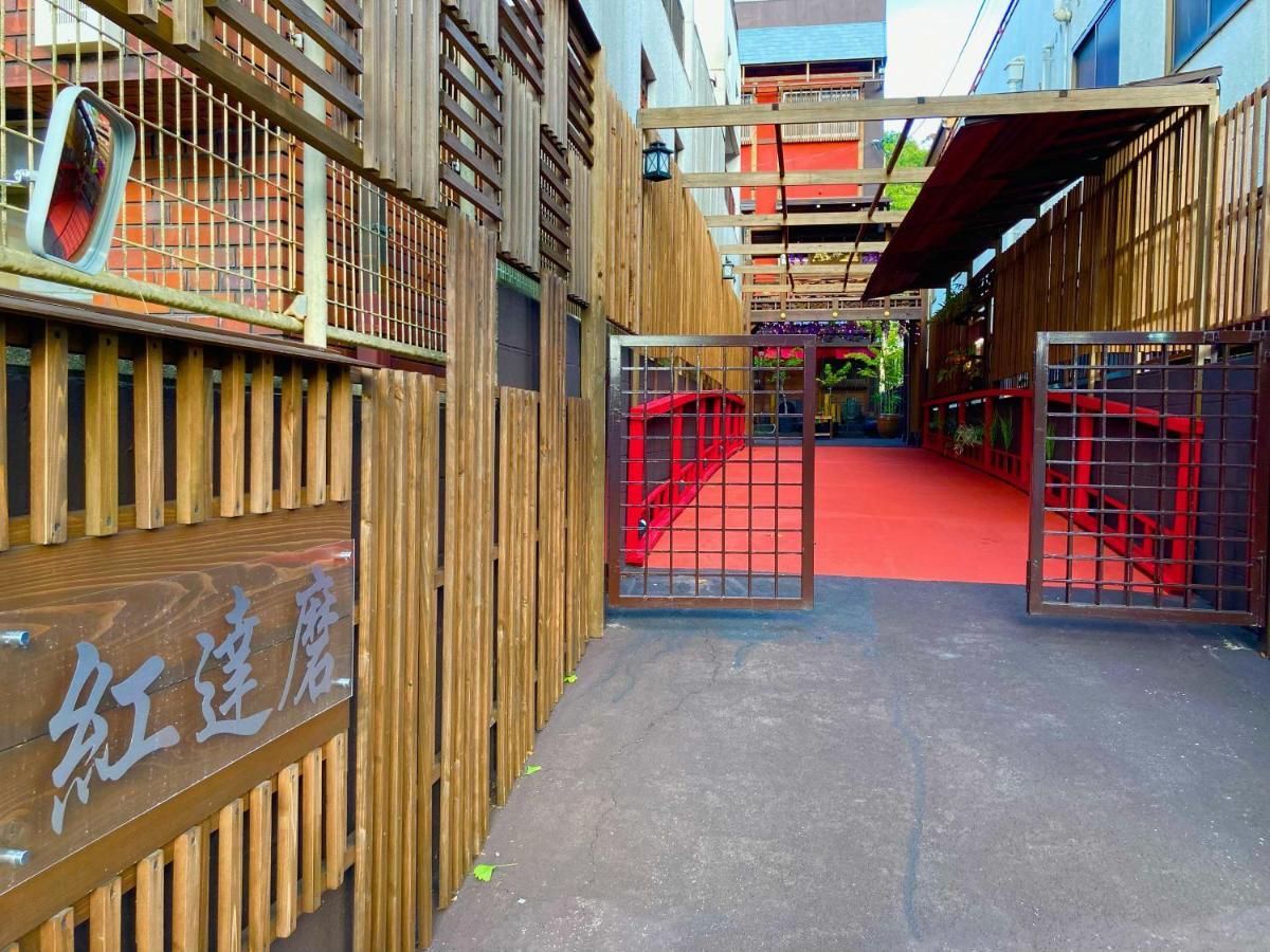 Benidaruma - Sakuramochi Kioto Exterior foto