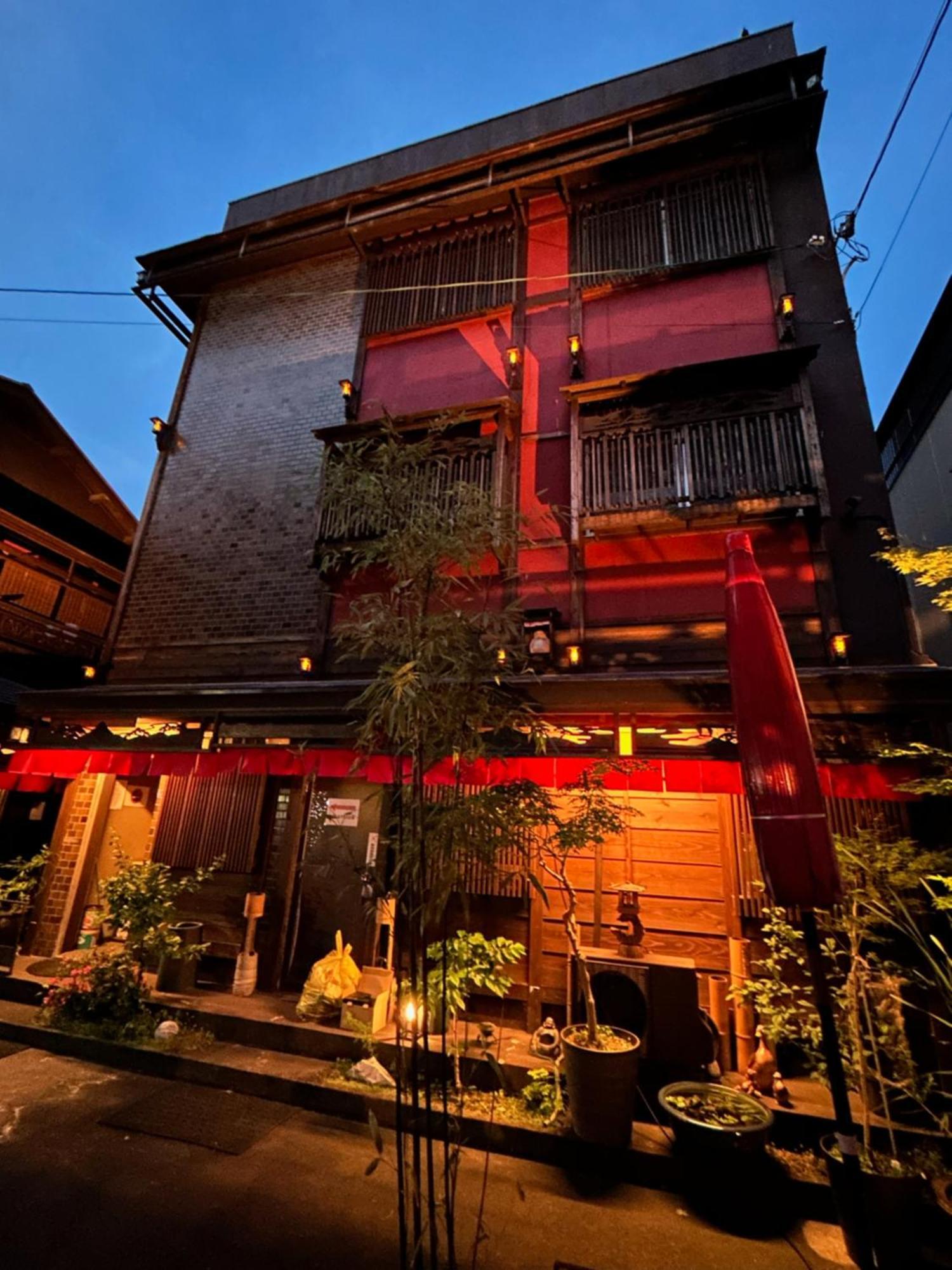 Benidaruma - Sakuramochi Kioto Exterior foto