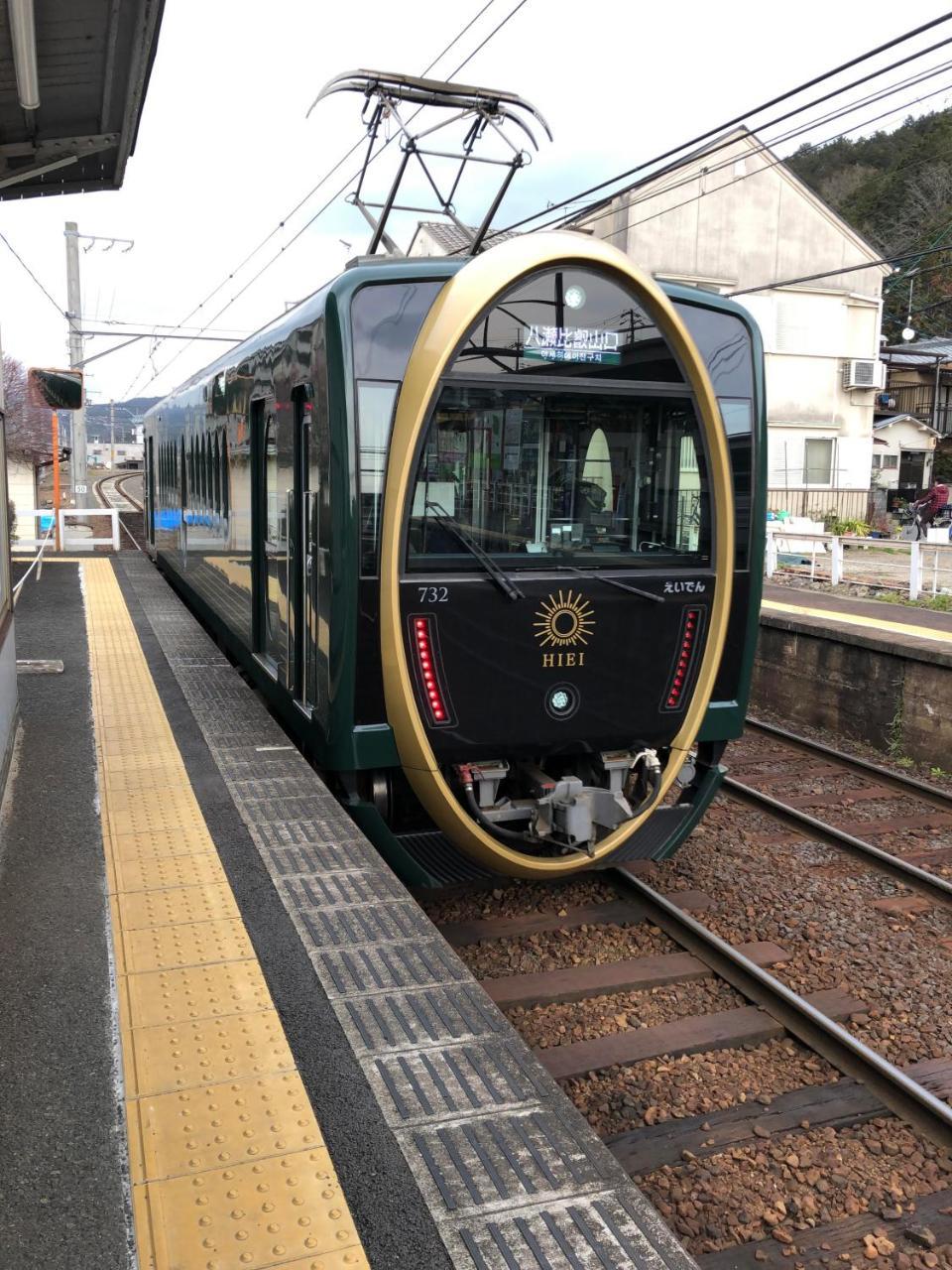 Benidaruma - Sakuramochi Kioto Exterior foto