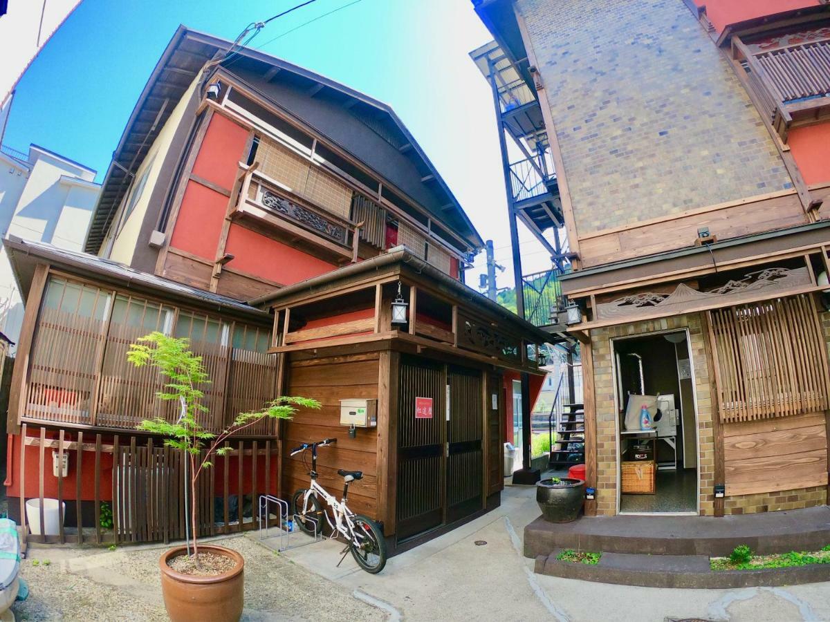 Benidaruma - Sakuramochi Kioto Exterior foto