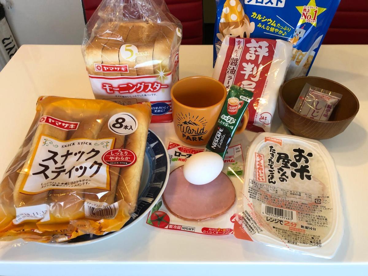 Benidaruma - Sakuramochi Kioto Exterior foto